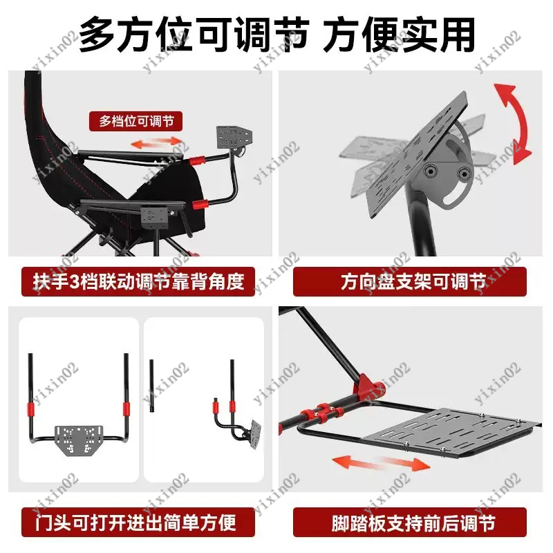 Складная подставка для гоночно – обзор и цена Gaming Accessories Stand
