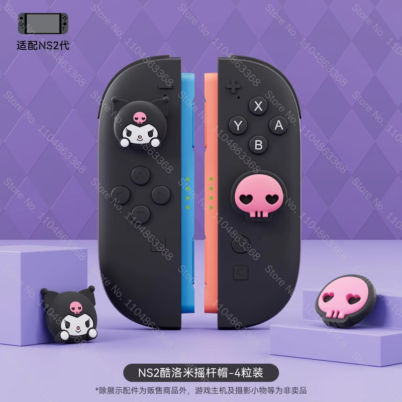 Новый силиконовый джойстик Hel – обзор и цена Gaming Accessories For Ps5